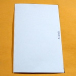 Step 2